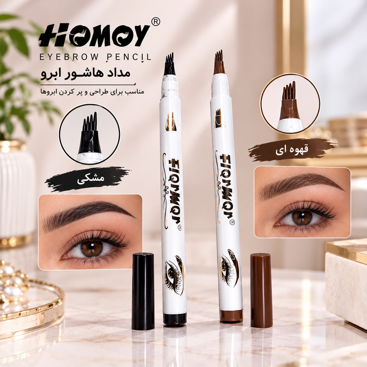ماژیک هاشور تتو ابرو 4 خط