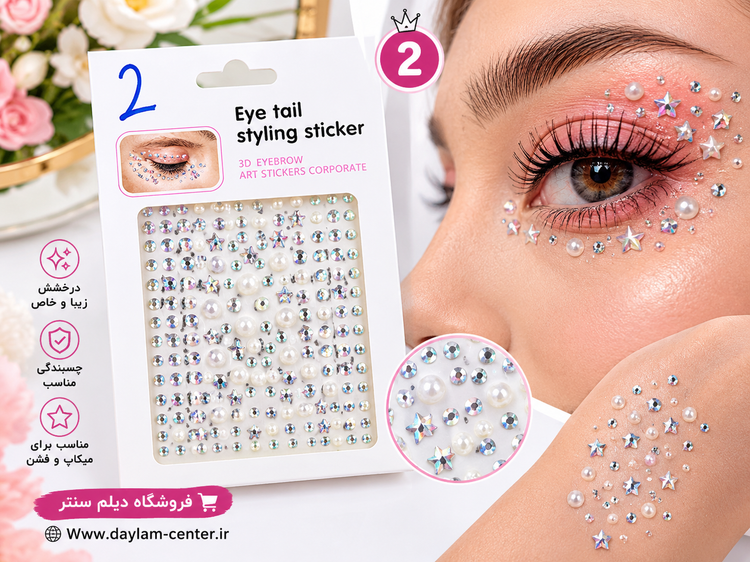 استیکر برچسبی صورت و ناخن