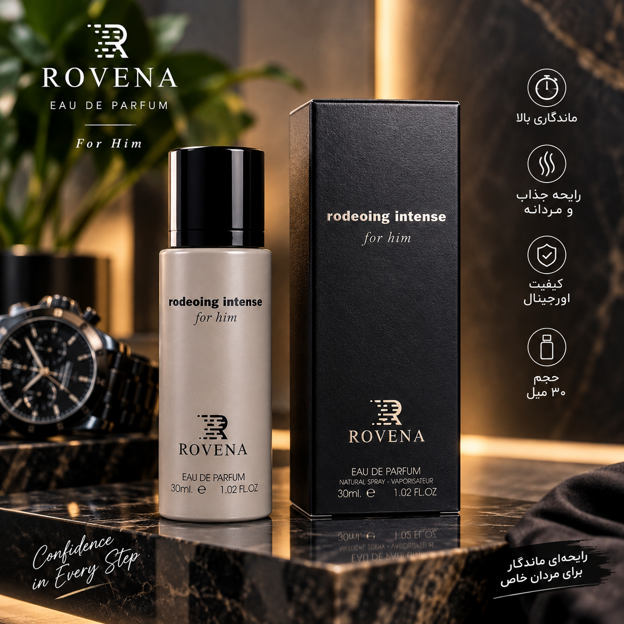 عطر 30 میل روونا رودینگ اینتنس فور هیم رایحه نارسیسو رودریگز فور هیم